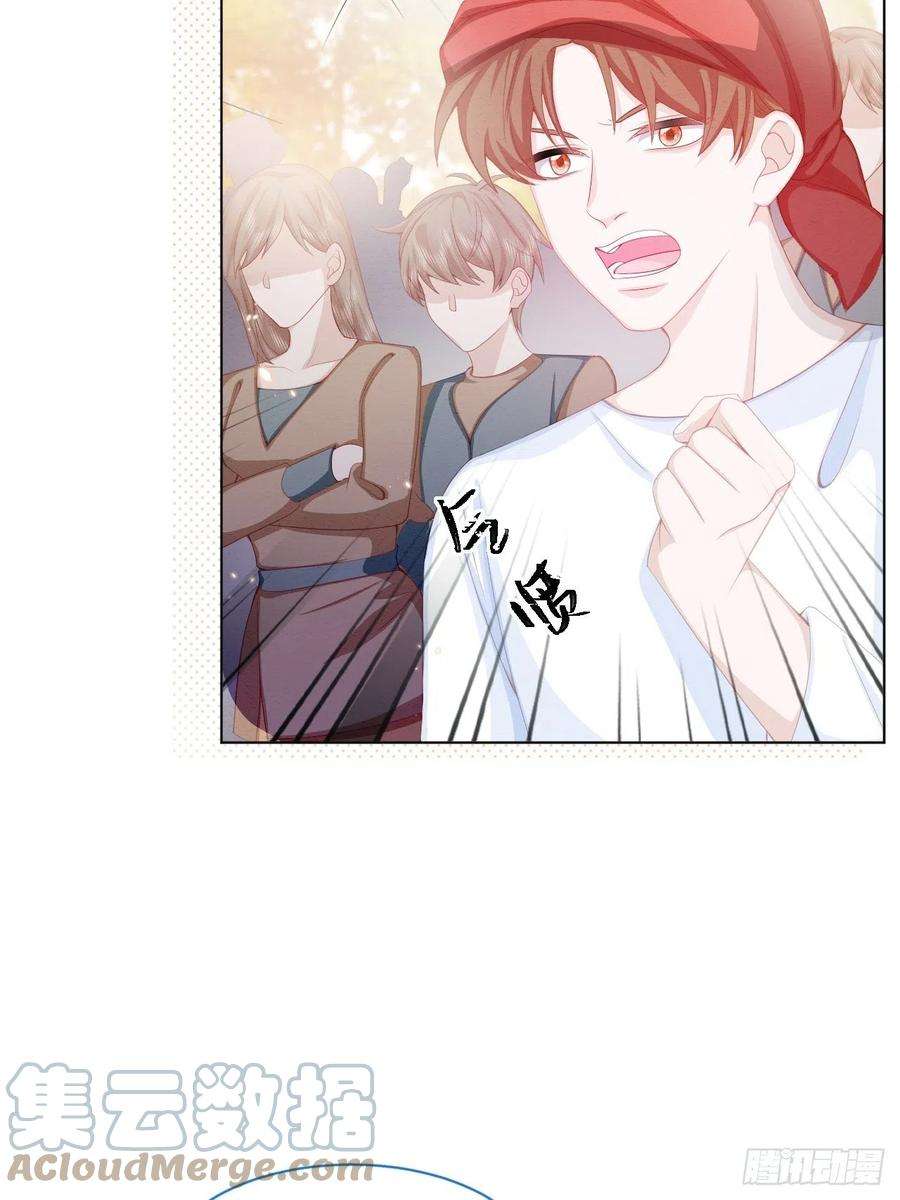 亲爱的妮妮塔27话 揪出真凶（上）