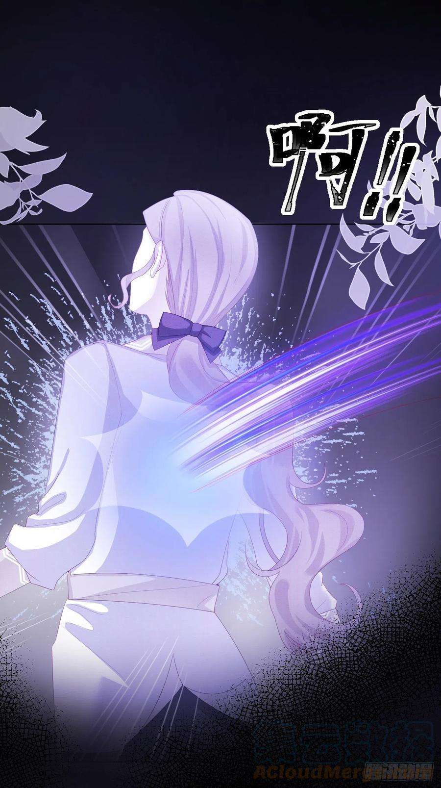 亲爱的妮妮塔28话 揪出真凶（下）