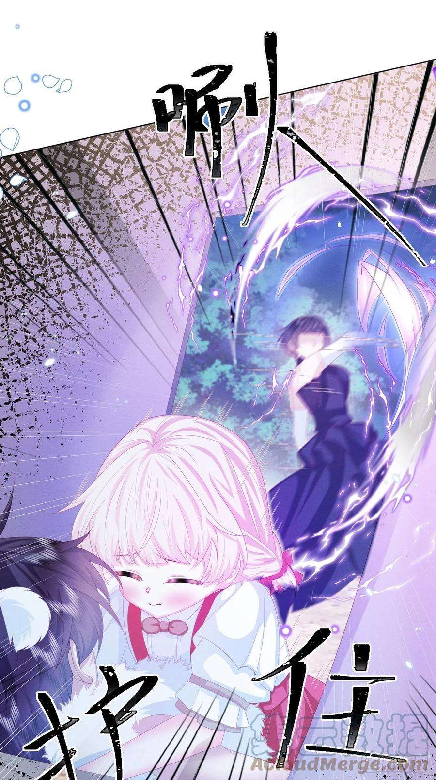 亲爱的妮妮塔30话 又见面了