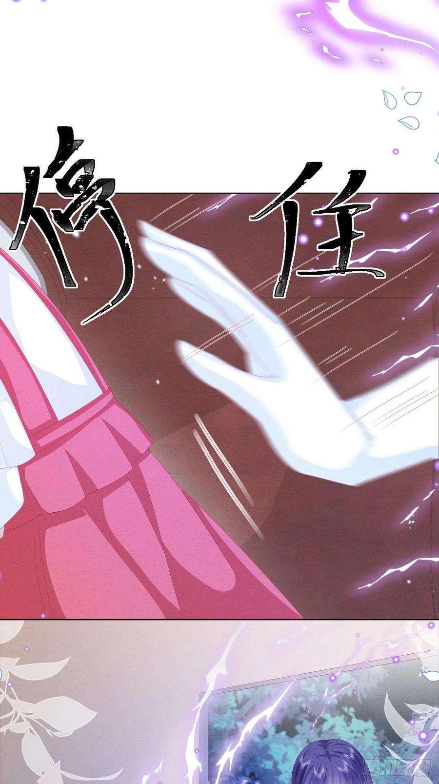 亲爱的妮妮塔30话 又见面了