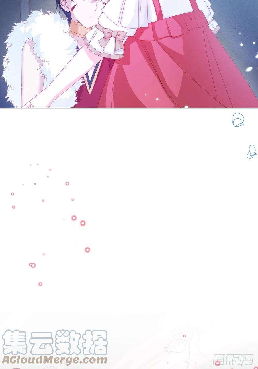 亲爱的妮妮塔30话 又见面了