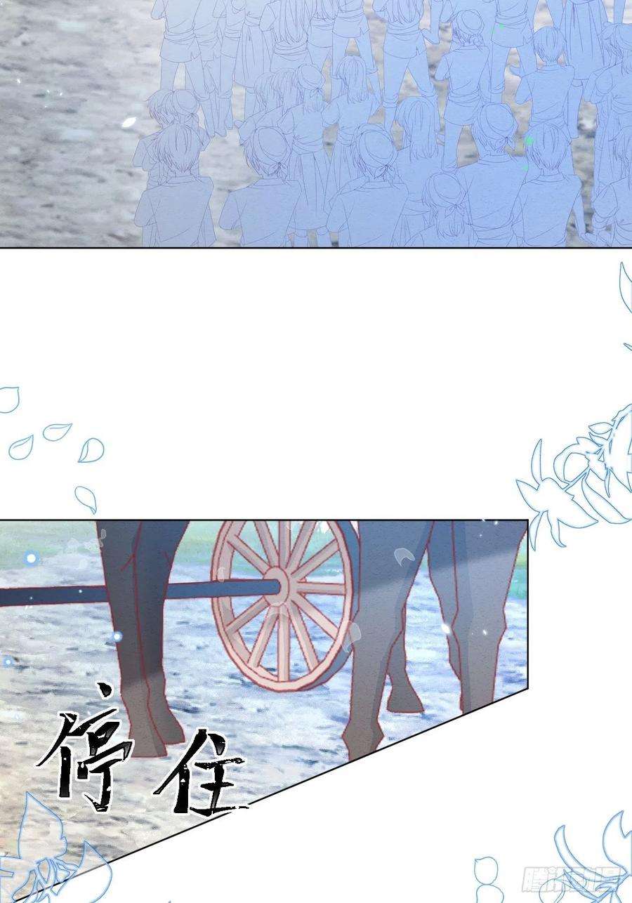 亲爱的妮妮塔30话 又见面了