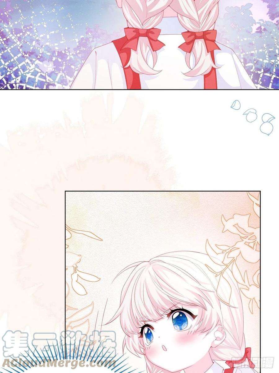 亲爱的妮妮塔31话 真妖的力量