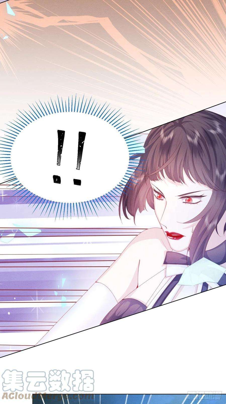 亲爱的妮妮塔31话 真妖的力量