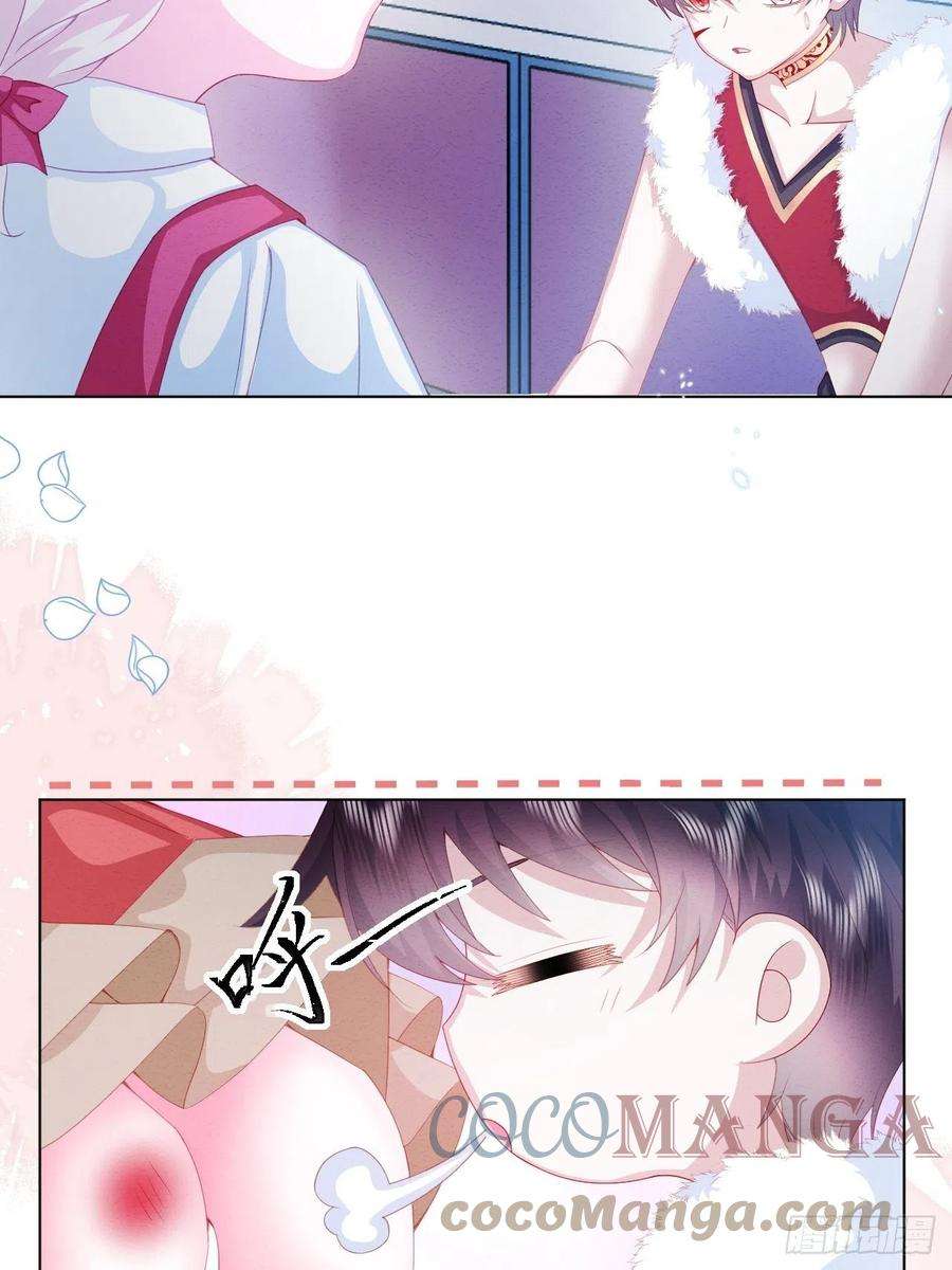 亲爱的妮妮塔32话 呼呼