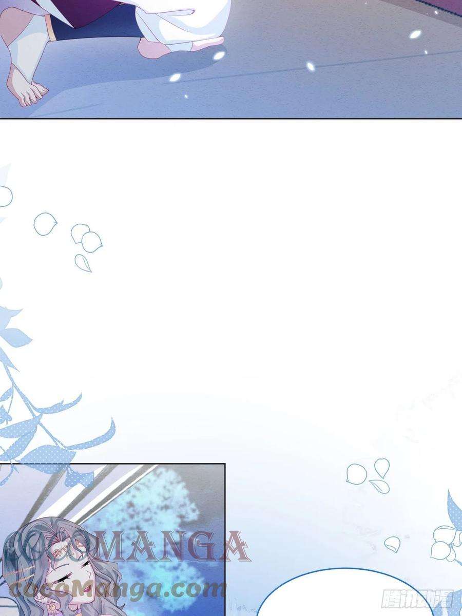 亲爱的妮妮塔32话 呼呼