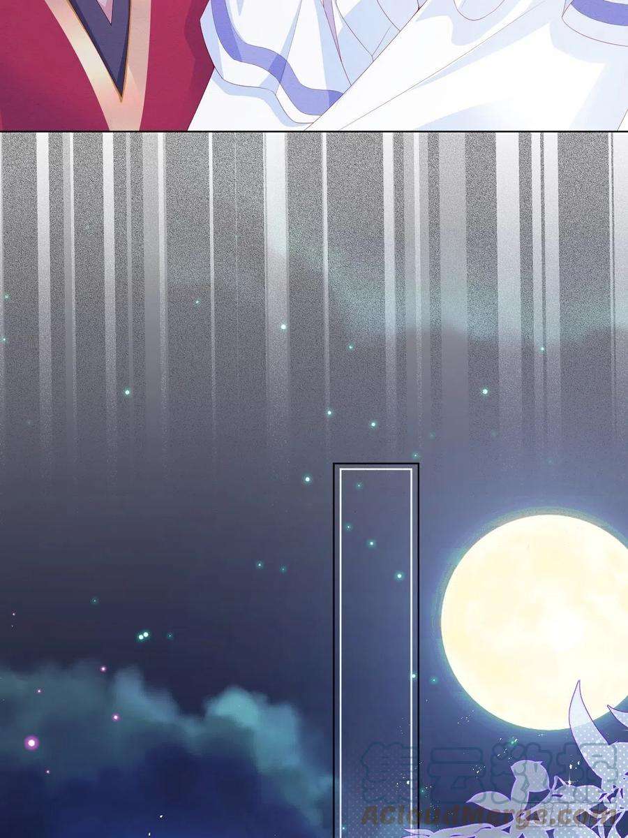 亲爱的妮妮塔34话 无意撩拨