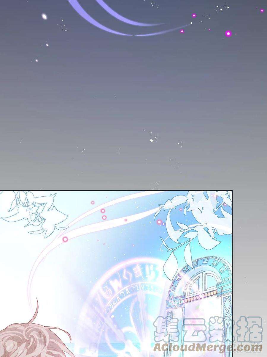 亲爱的妮妮塔34话 无意撩拨