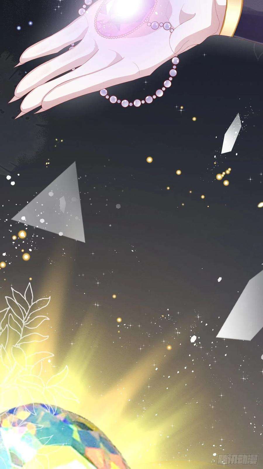 亲爱的妮妮塔35话 她的祈祷