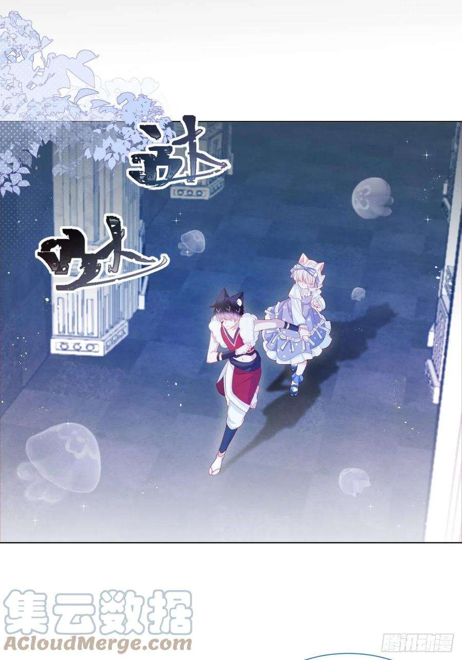 亲爱的妮妮塔35话 她的祈祷