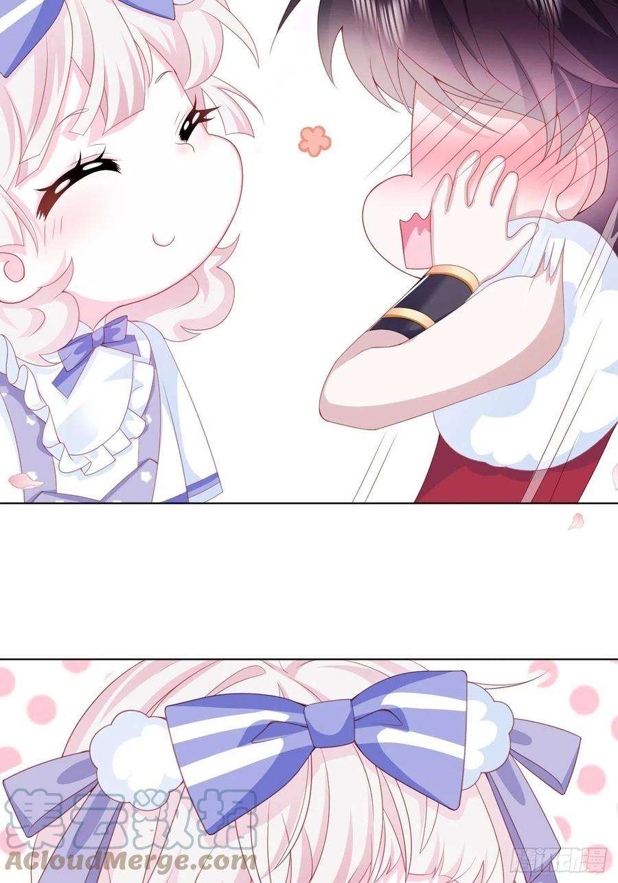 亲爱的妮妮塔35话 她的祈祷