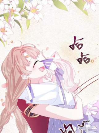 亲爱的妮妮塔36话 杰夫的妈妈