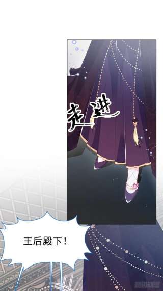 亲爱的妮妮塔36话 杰夫的妈妈