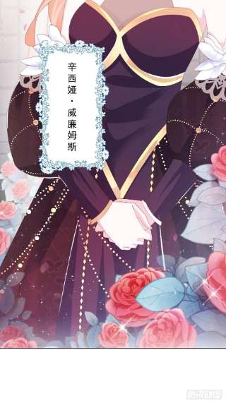 亲爱的妮妮塔36话 杰夫的妈妈