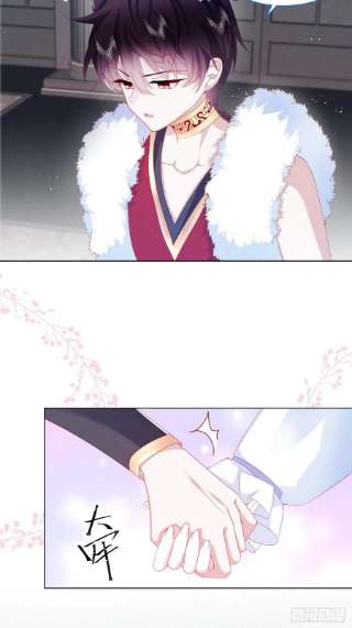 亲爱的妮妮塔36话 杰夫的妈妈