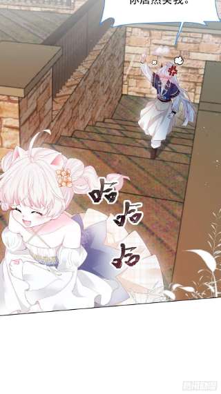 亲爱的妮妮塔36话 杰夫的妈妈