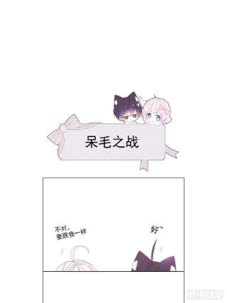 亲爱的妮妮塔36话 杰夫的妈妈