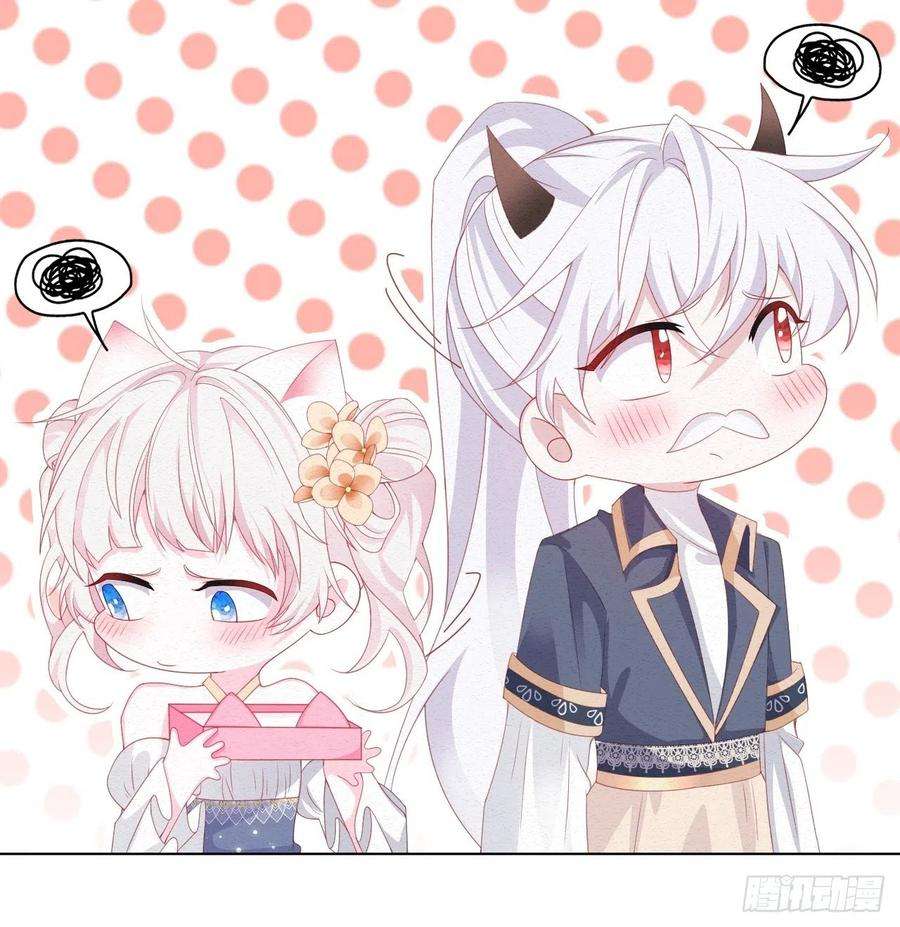 亲爱的妮妮塔37话 我们的约定