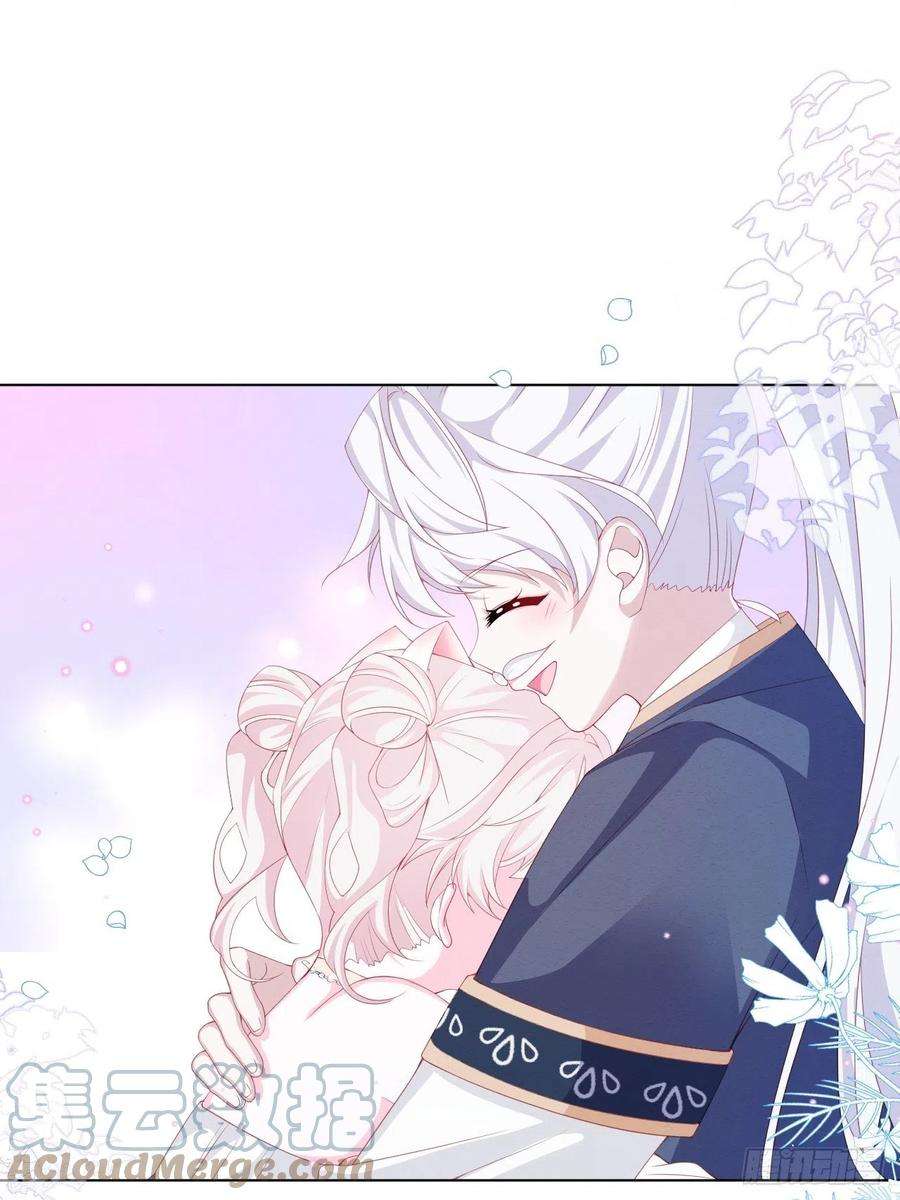 亲爱的妮妮塔37话 我们的约定