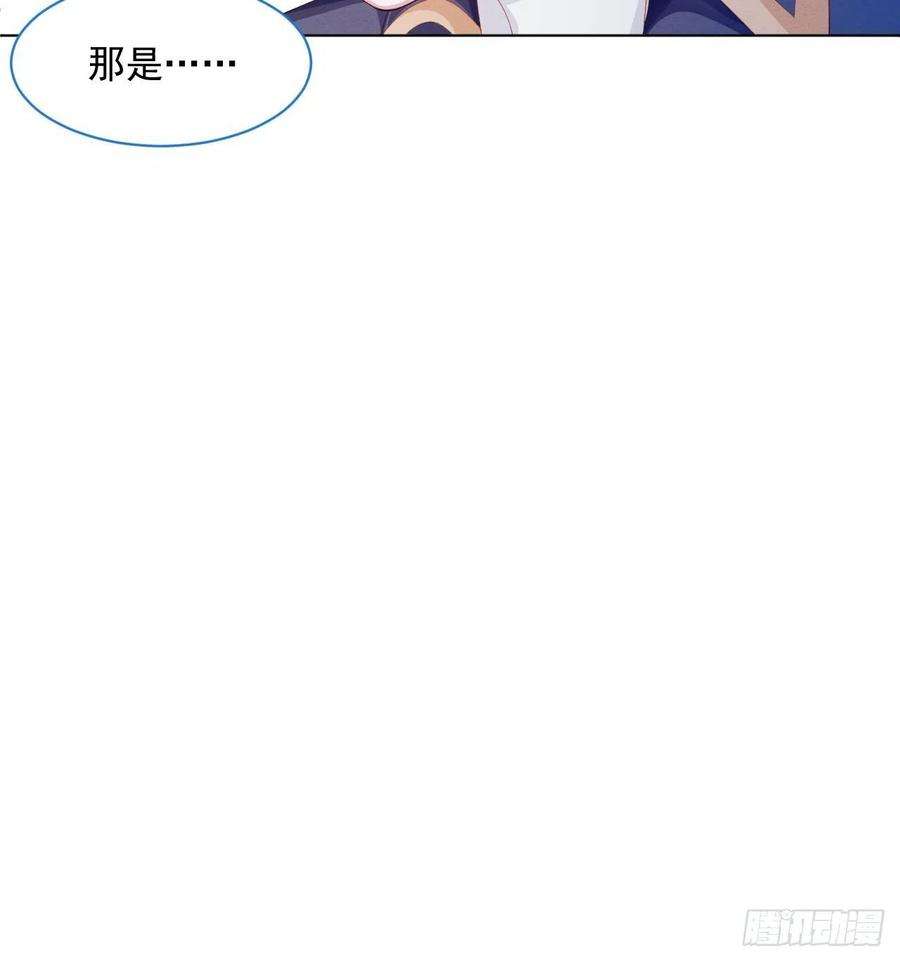 亲爱的妮妮塔37话 我们的约定