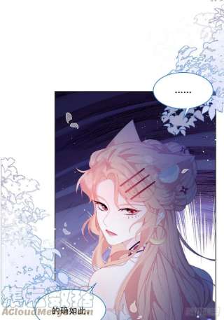 亲爱的妮妮塔38话 只要在你身边