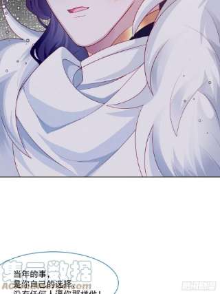 亲爱的妮妮塔38话 只要在你身边