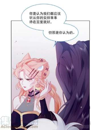 亲爱的妮妮塔38话 只要在你身边