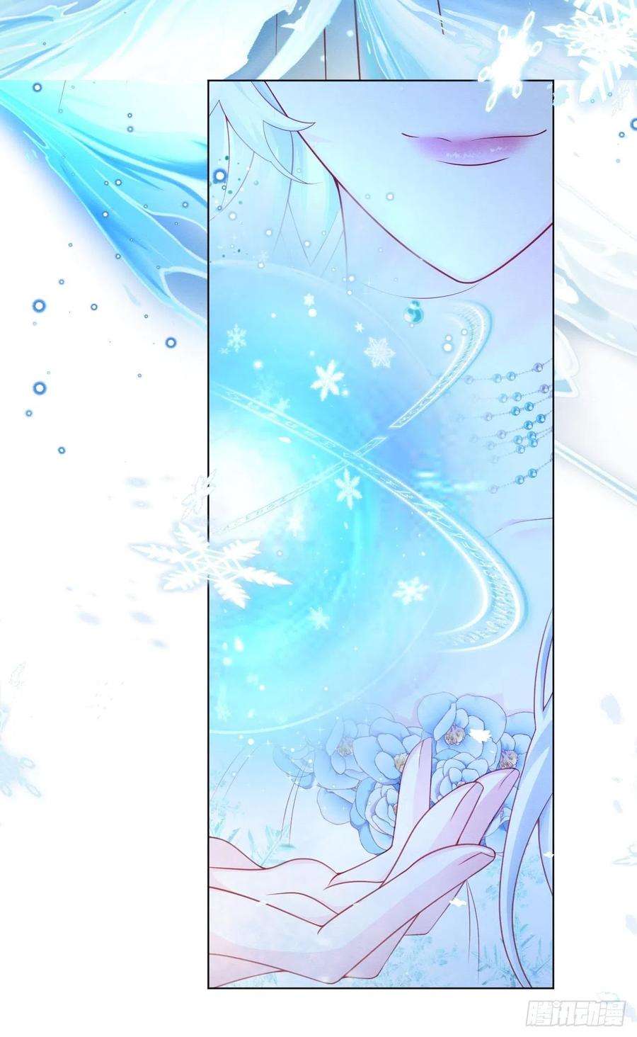 亲爱的妮妮塔39话 里昂susu