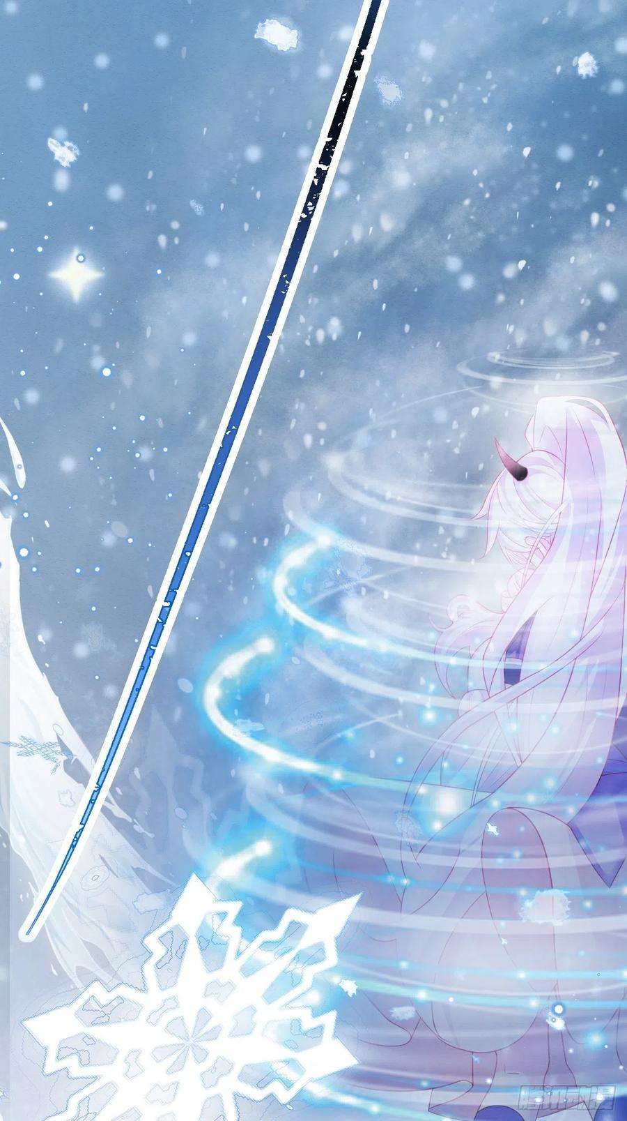 亲爱的妮妮塔39话 里昂susu
