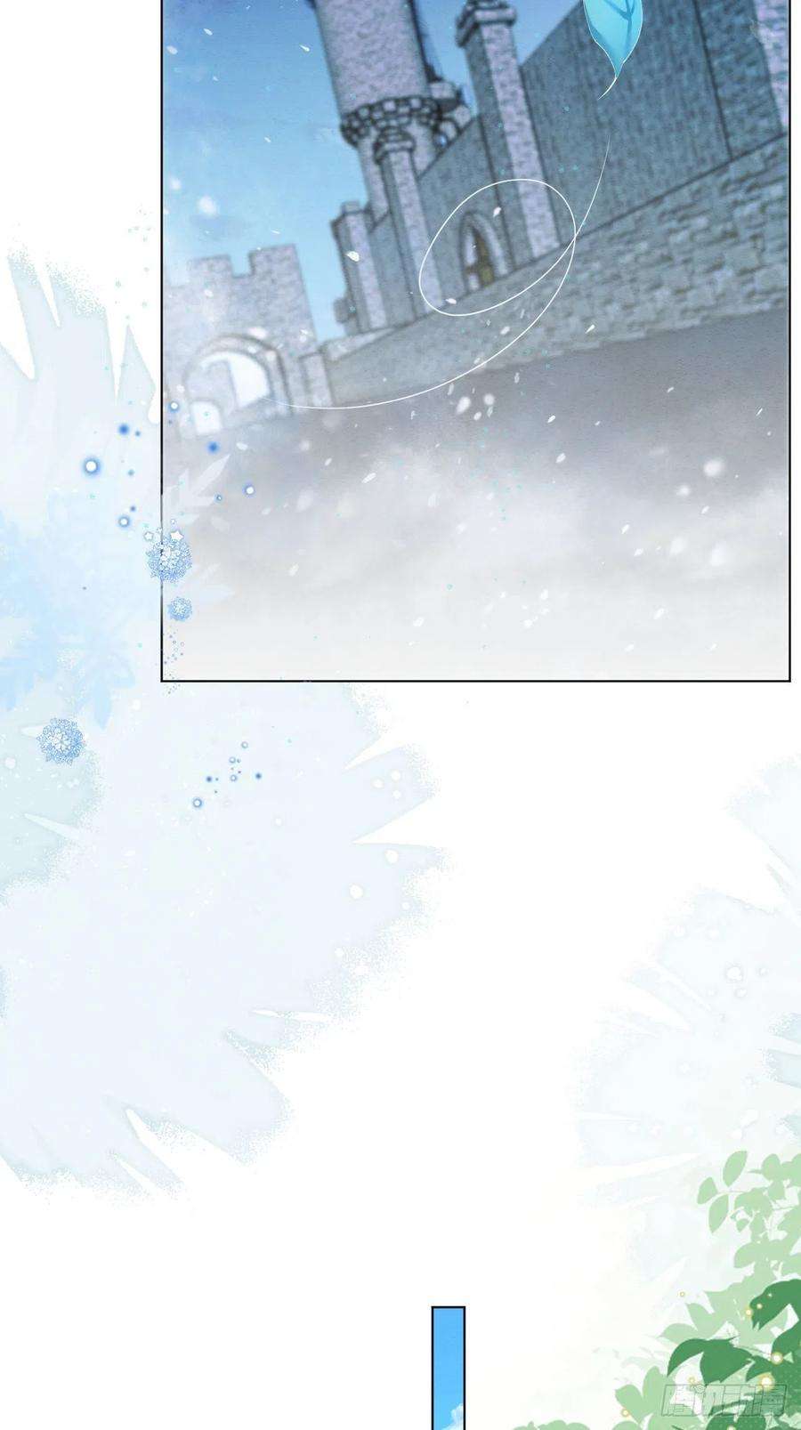 亲爱的妮妮塔39话 里昂susu