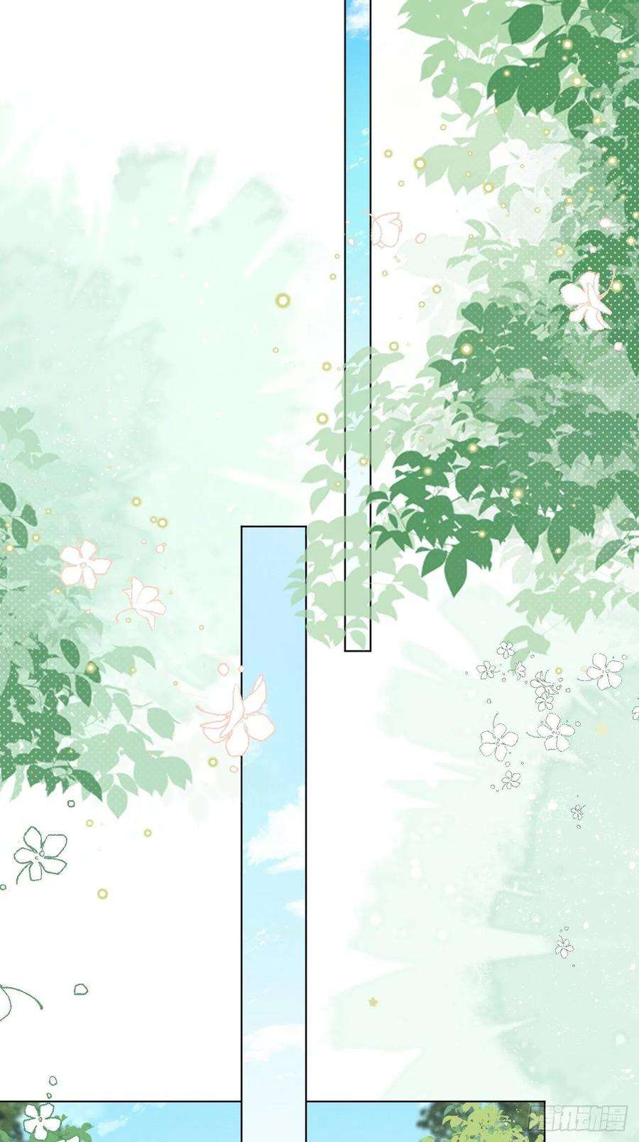 亲爱的妮妮塔39话 里昂susu