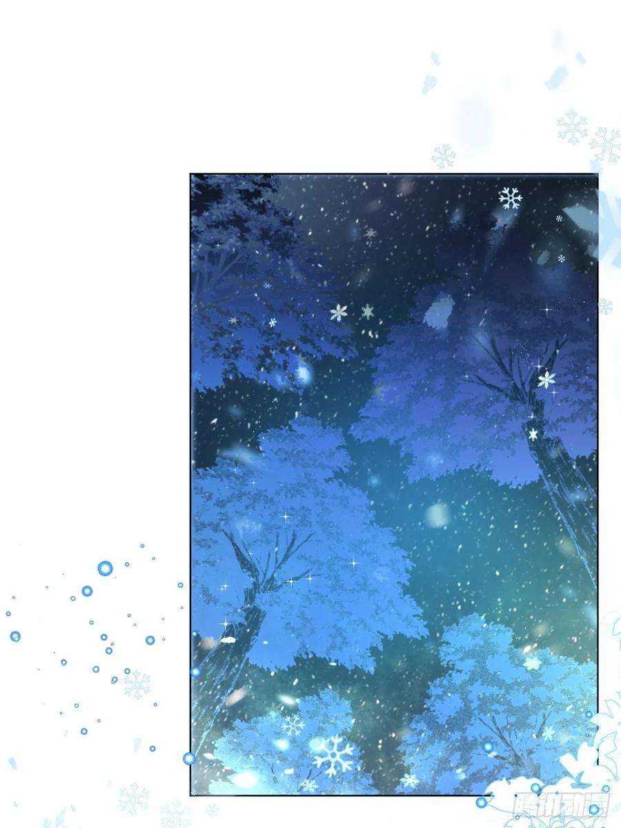 亲爱的妮妮塔39话 里昂susu