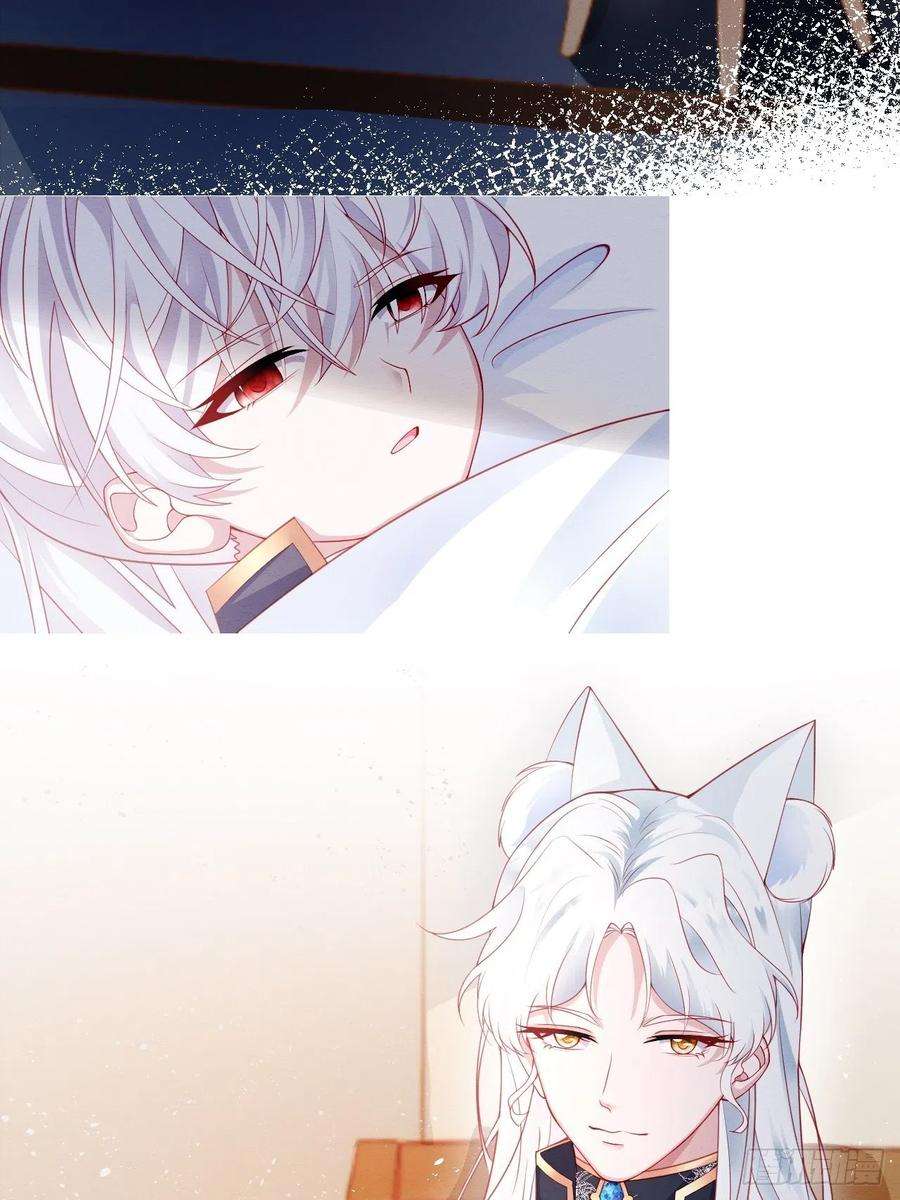 亲爱的妮妮塔39话 里昂susu