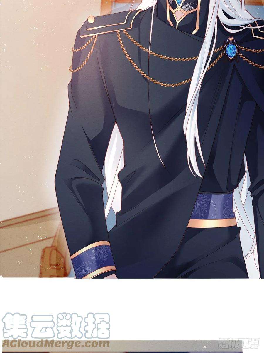 亲爱的妮妮塔39话 里昂susu