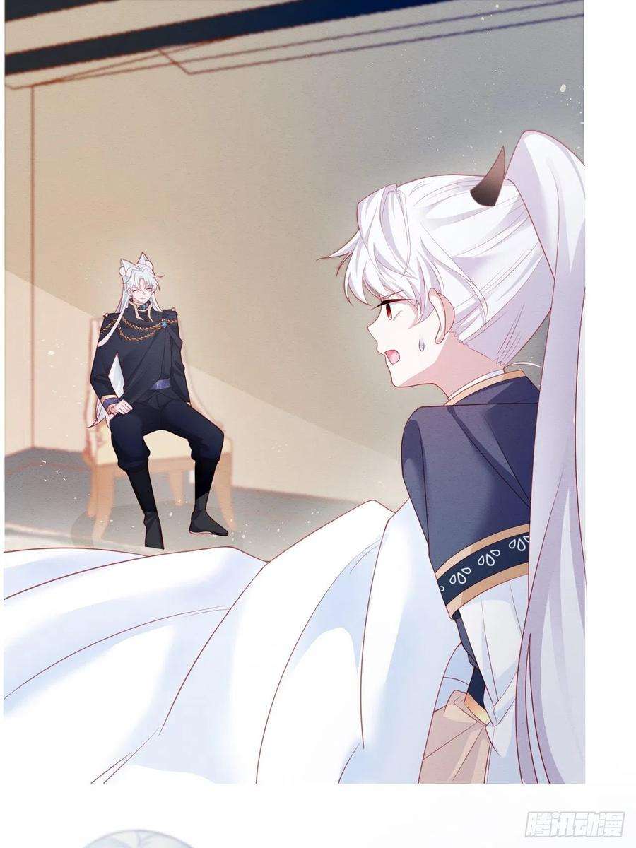 亲爱的妮妮塔39话 里昂susu