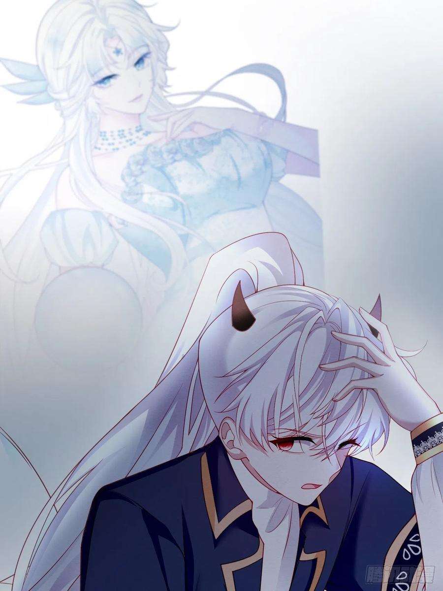 亲爱的妮妮塔39话 里昂susu