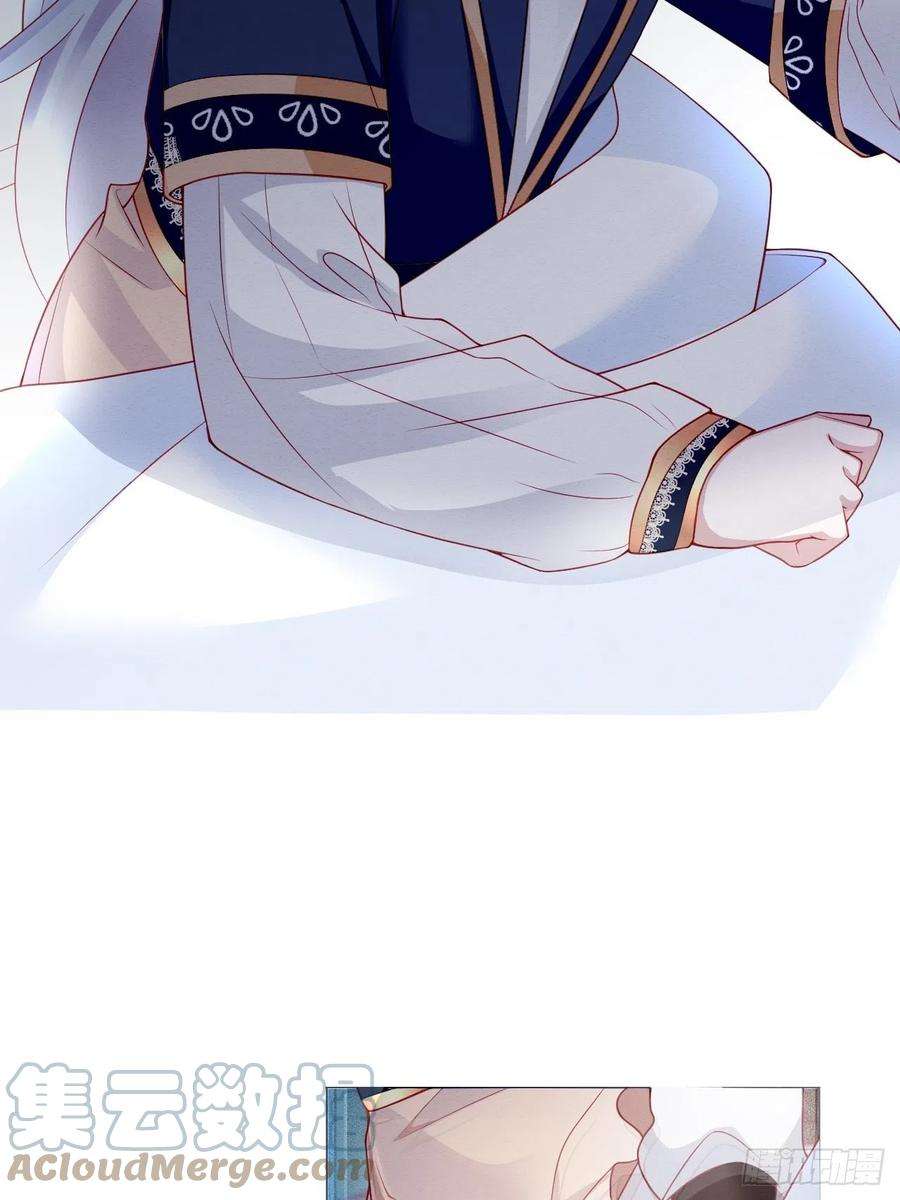 亲爱的妮妮塔39话 里昂susu