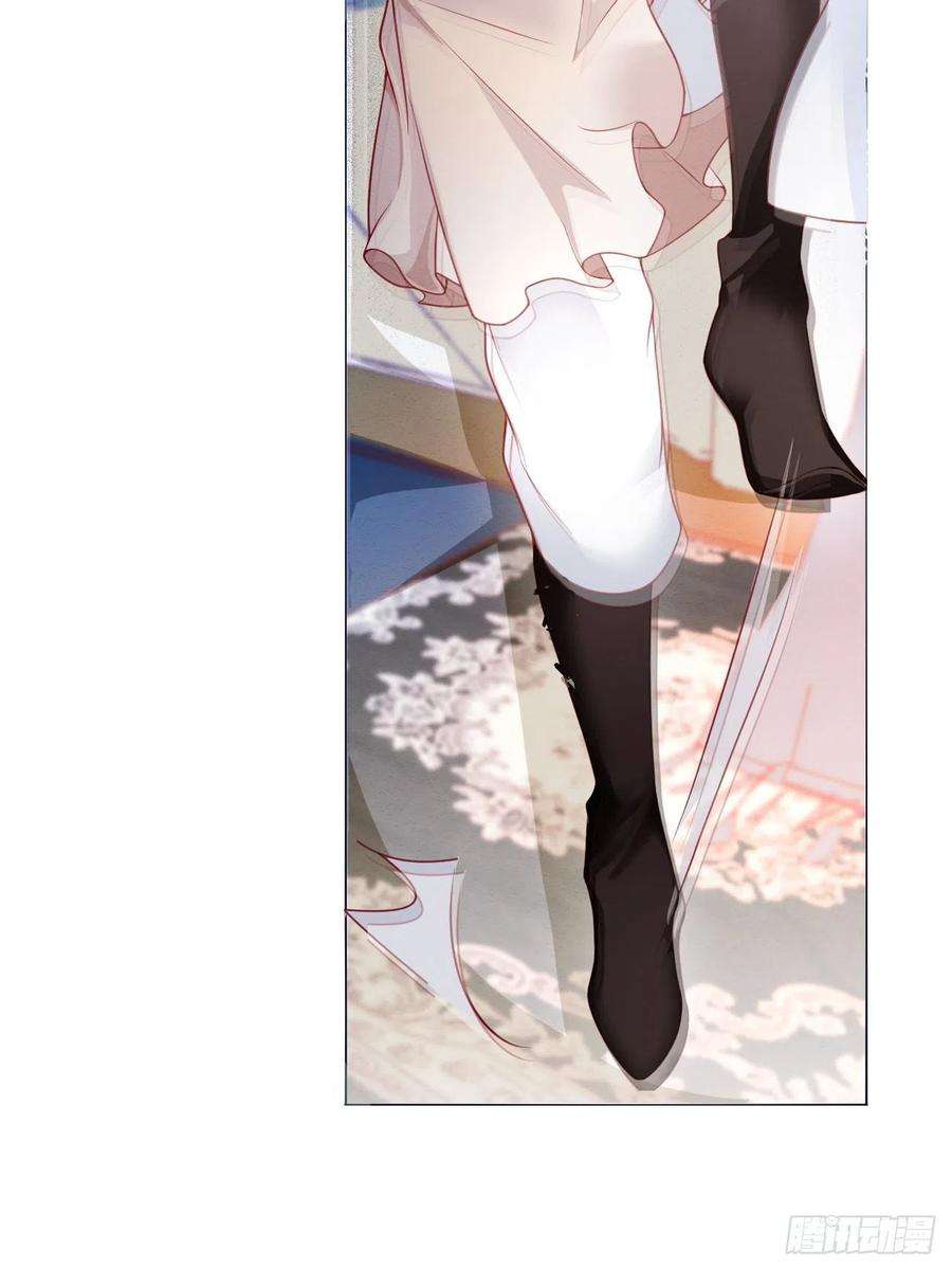 亲爱的妮妮塔39话 里昂susu