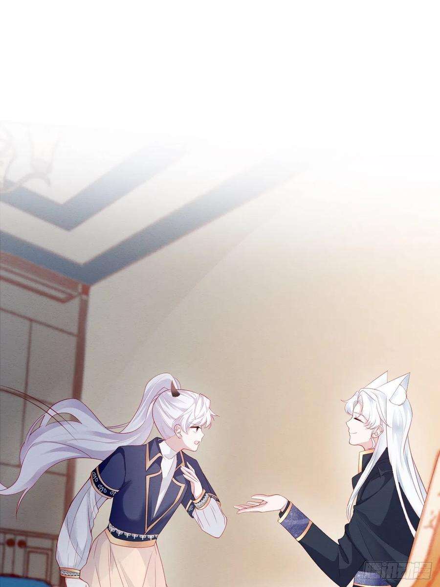 亲爱的妮妮塔39话 里昂susu