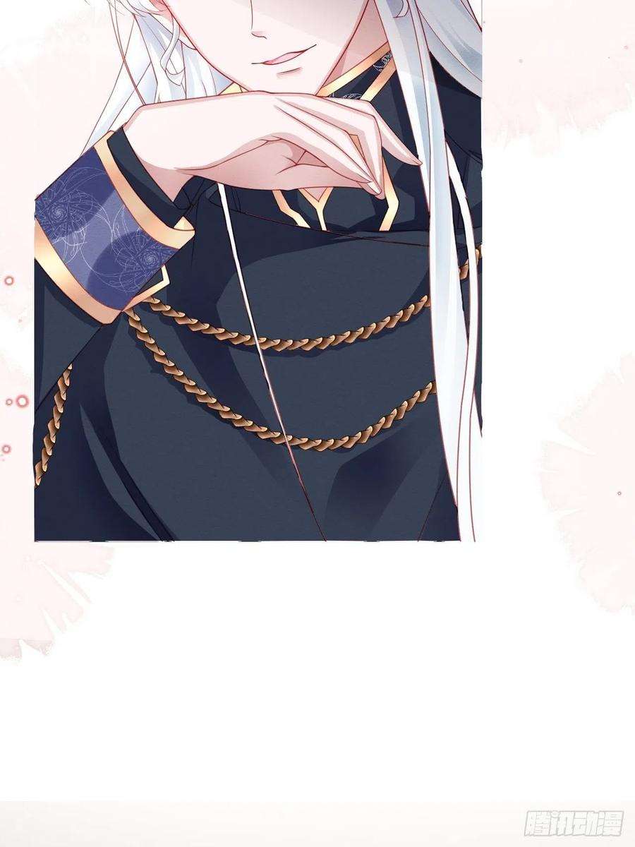 亲爱的妮妮塔39话 里昂susu