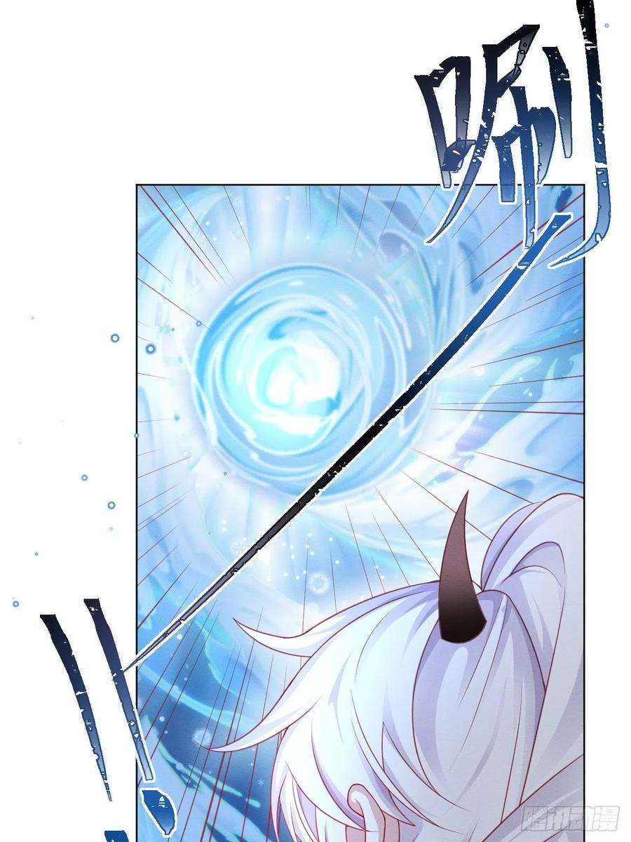 亲爱的妮妮塔39话 里昂susu