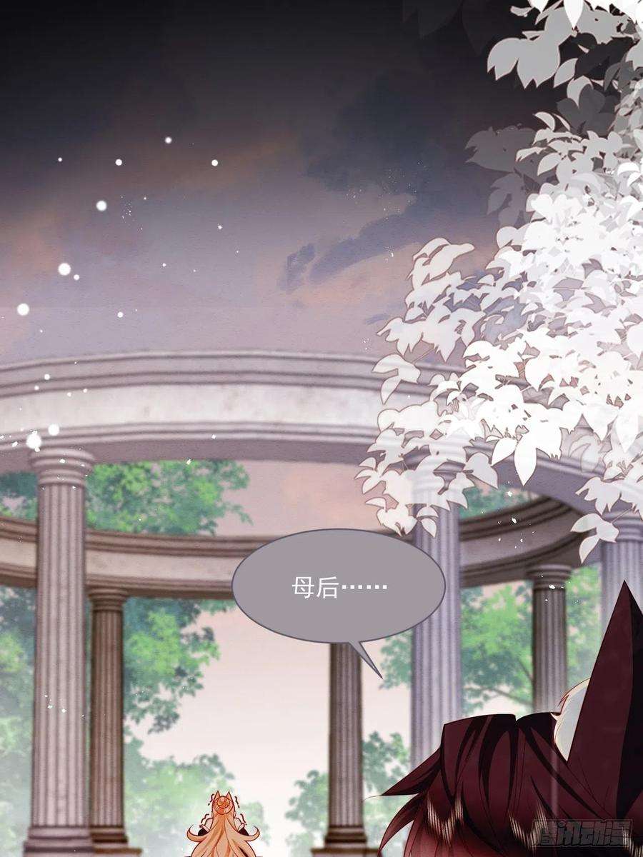 亲爱的妮妮塔40话 想长大