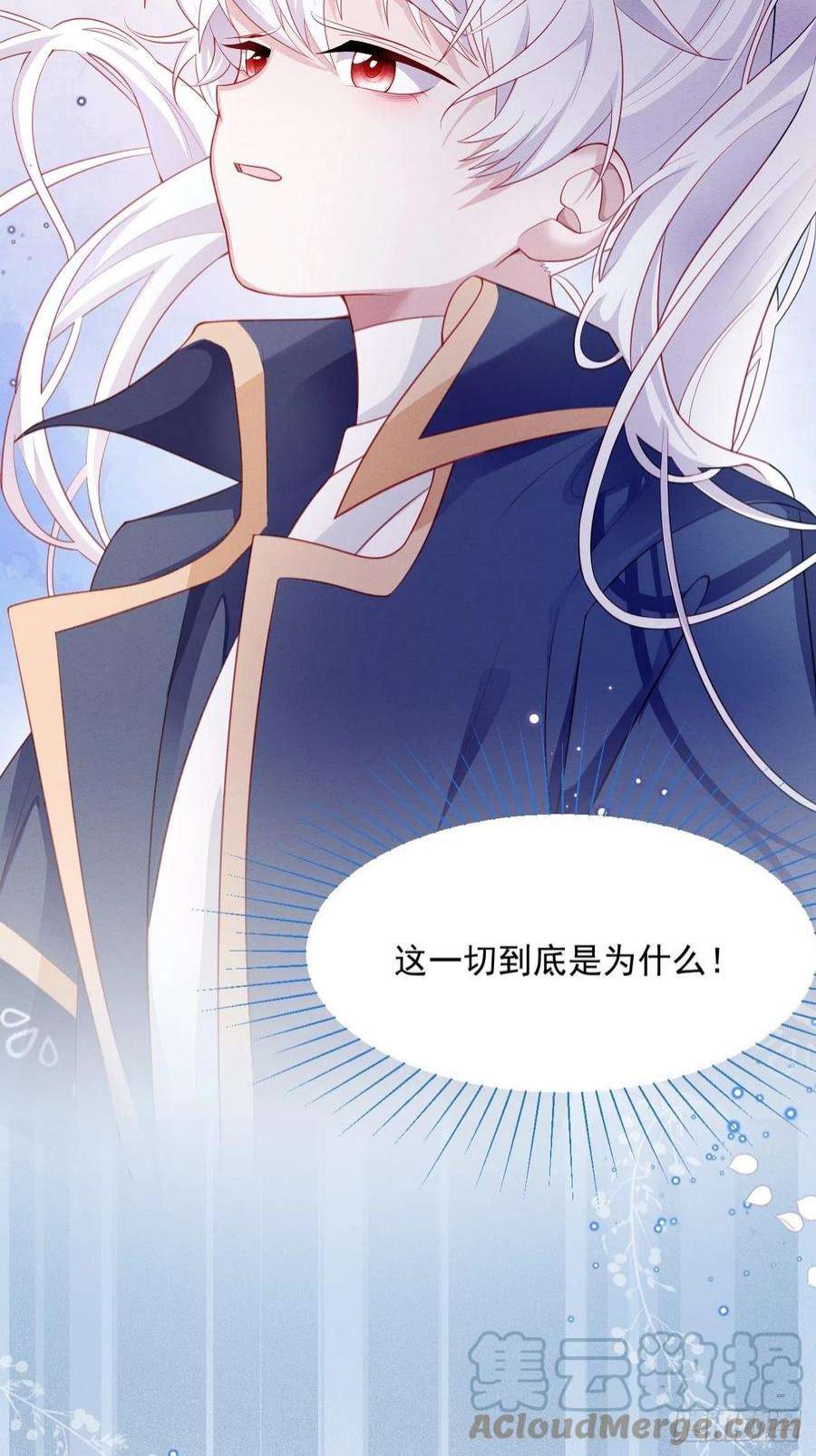 亲爱的妮妮塔40话 想长大