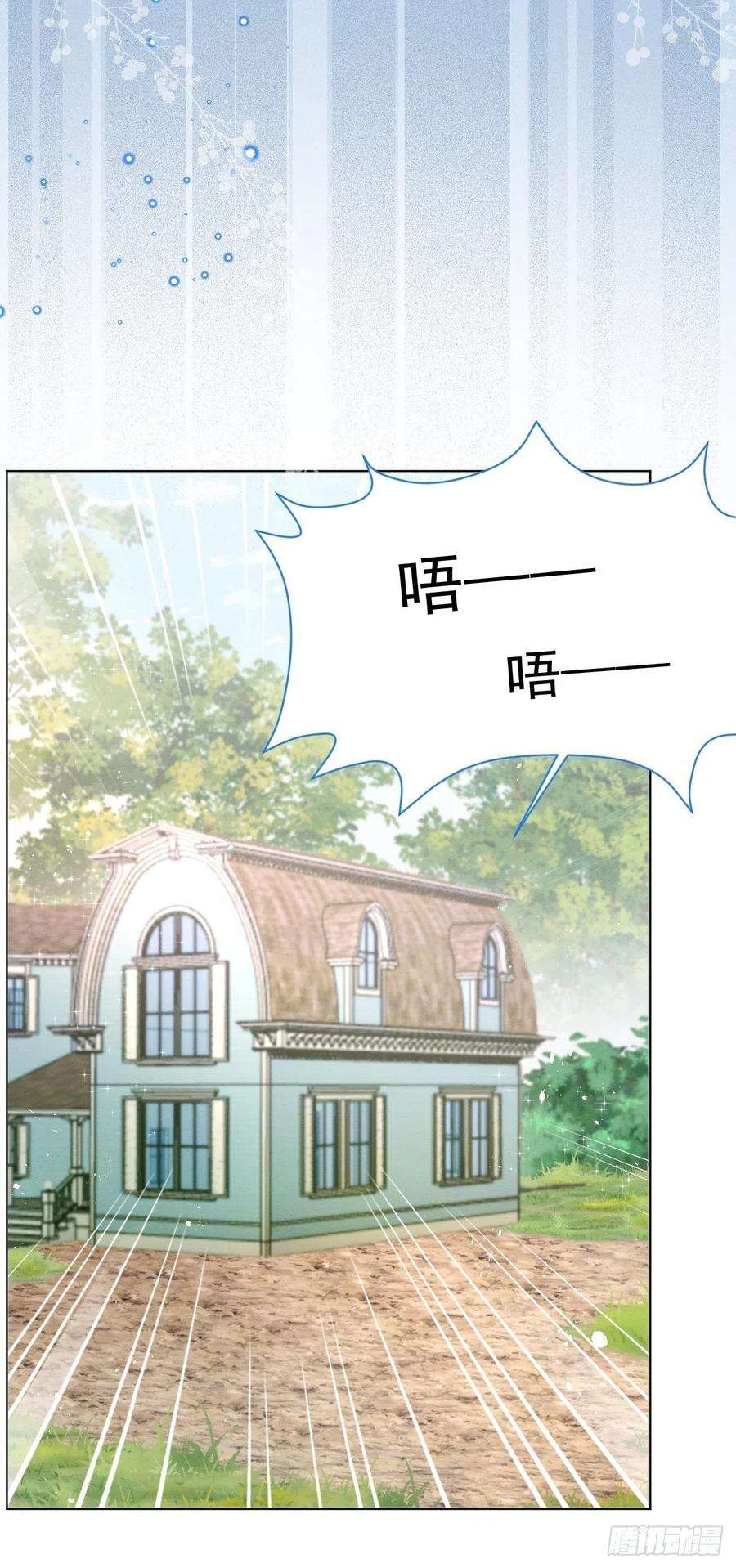亲爱的妮妮塔40话 想长大
