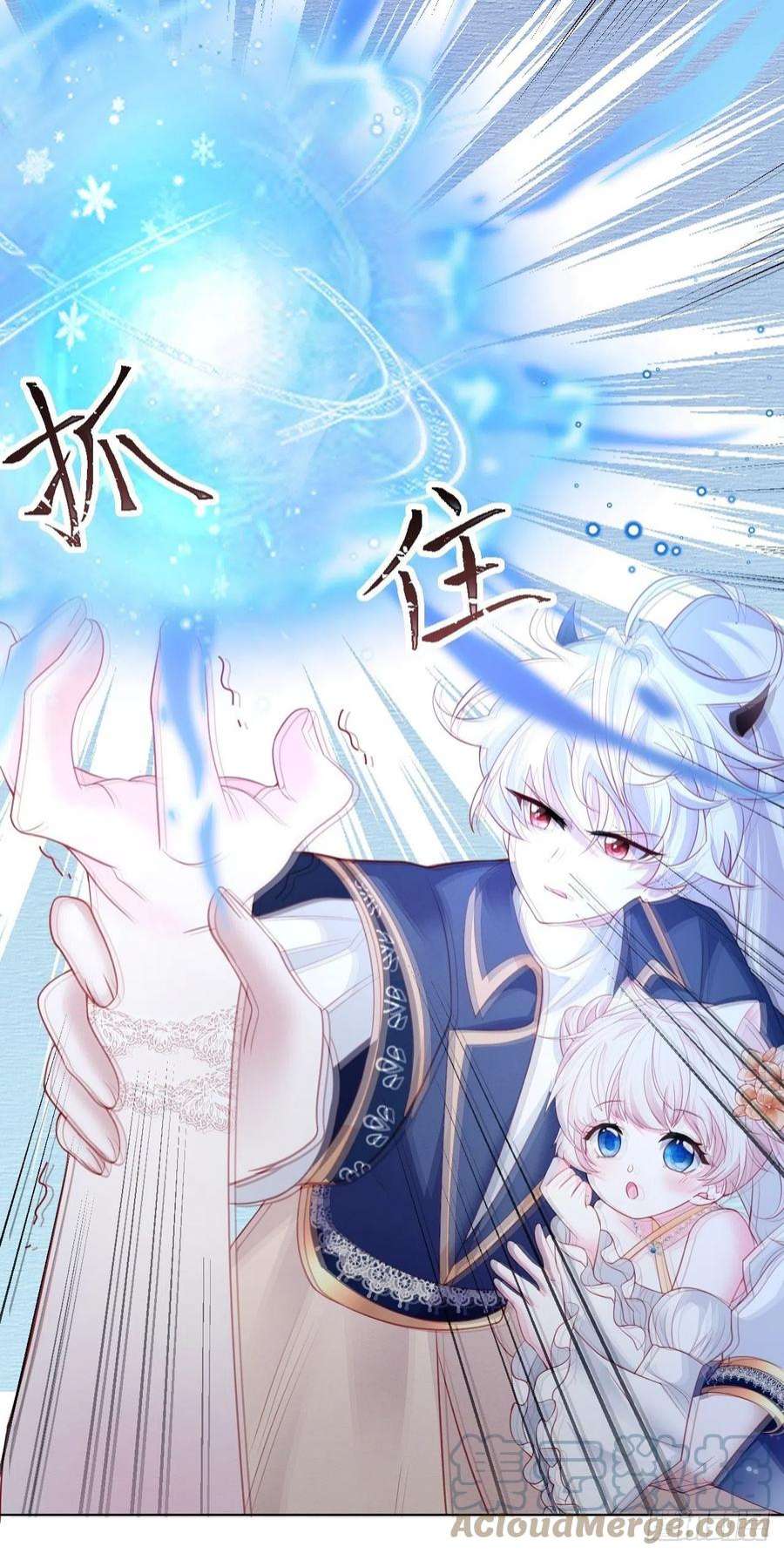 亲爱的妮妮塔40话 想长大