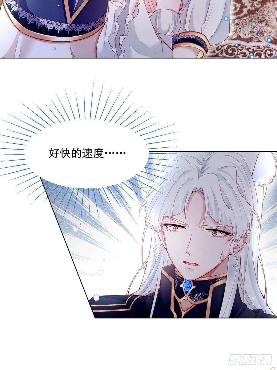 亲爱的妮妮塔40话 想长大