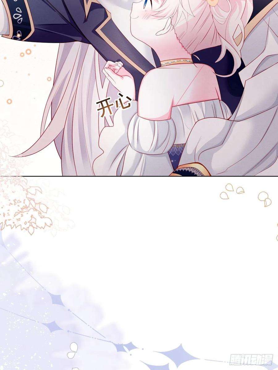亲爱的妮妮塔40话 想长大