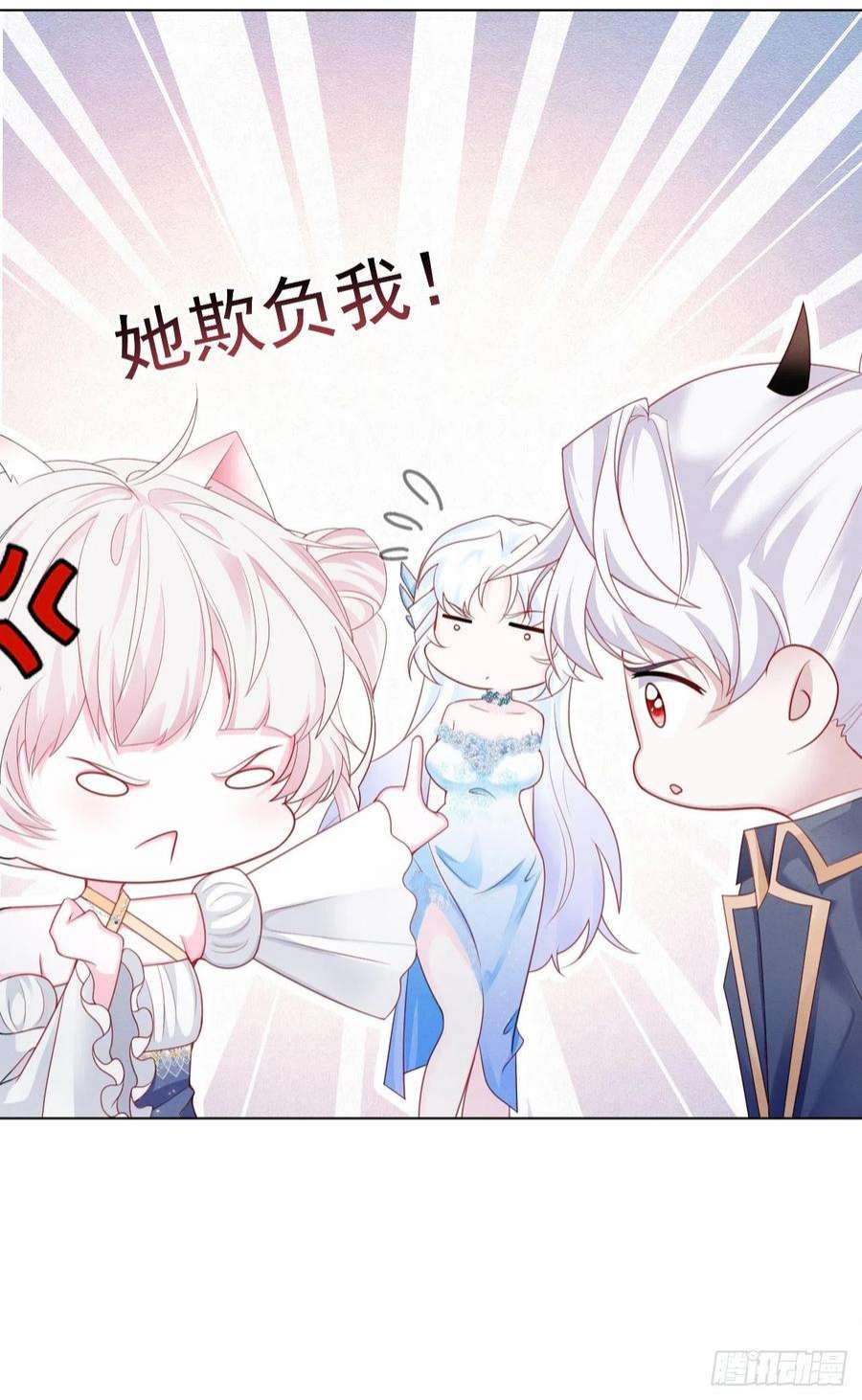 亲爱的妮妮塔40话 想长大