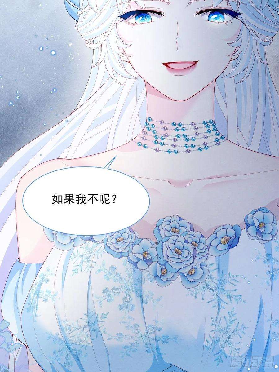 亲爱的妮妮塔40话 想长大
