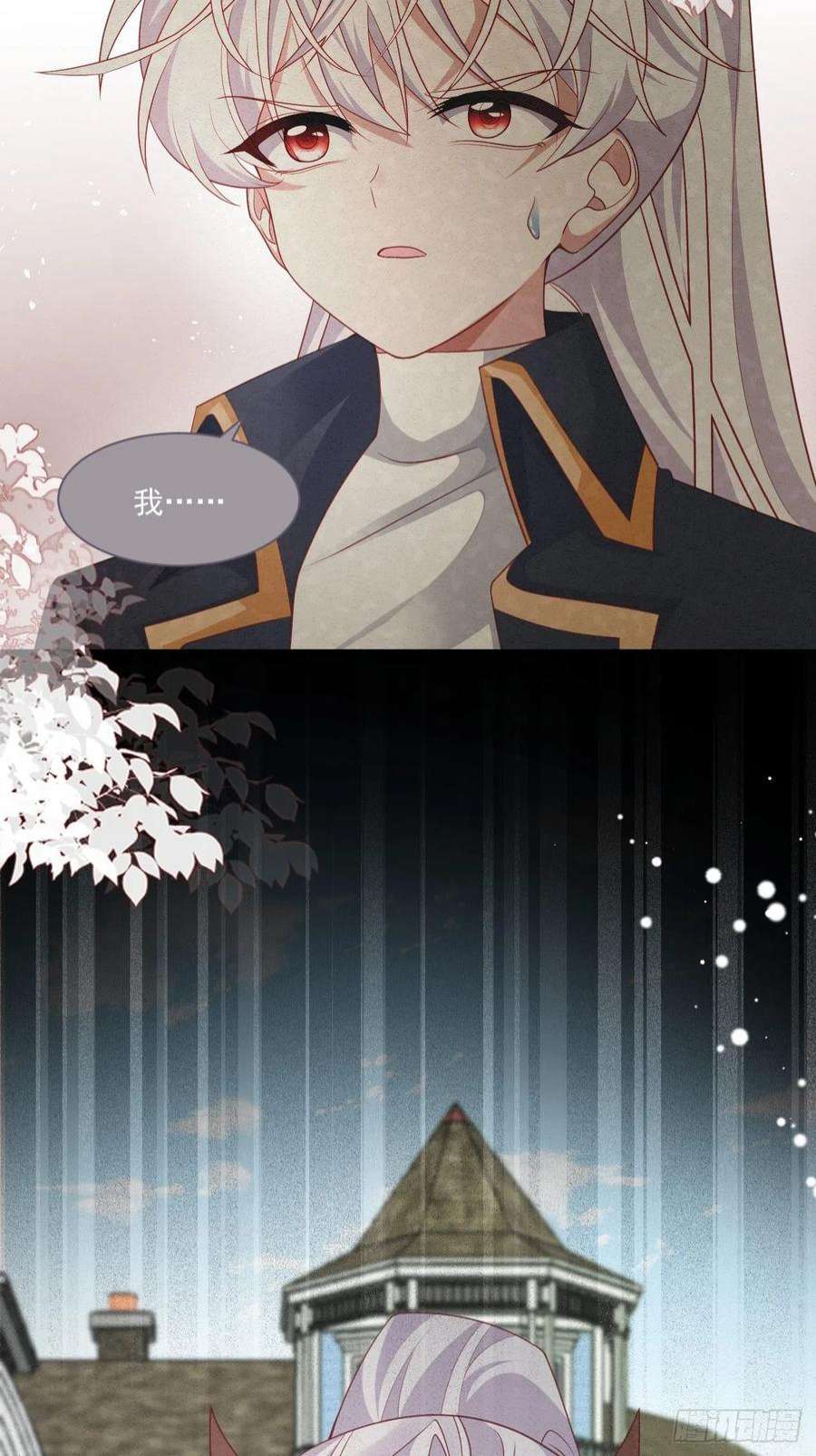 亲爱的妮妮塔40话 想长大
